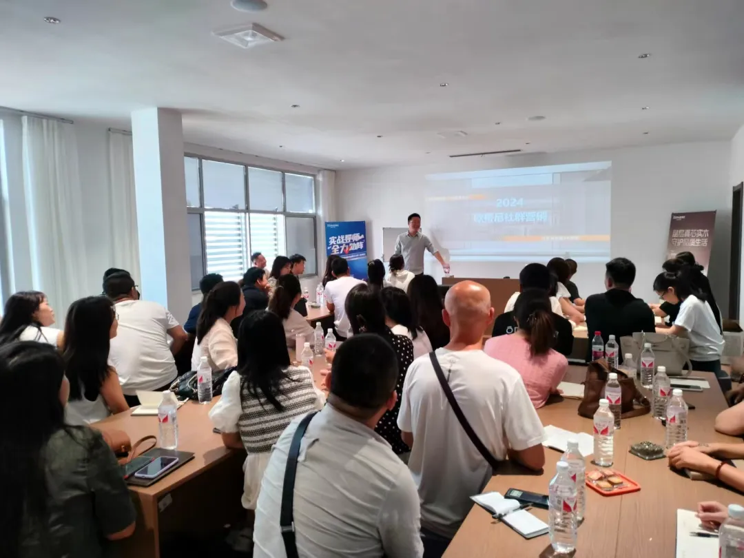 歐蒂尼西北大區(qū)經(jīng)銷商培訓會