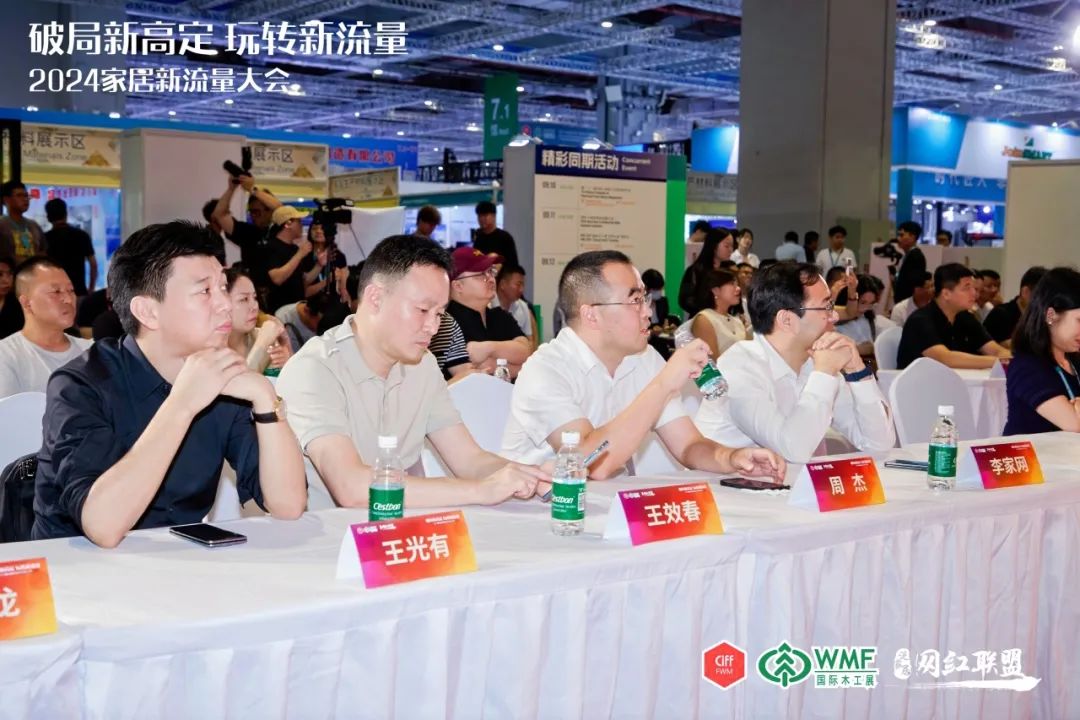 破局新高定，玩轉(zhuǎn)新流量：歐蒂尼董事長(zhǎng)分享新流量時(shí)代制勝之道