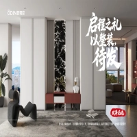 歐蒂尼｜以空間之名，為青春加冕——致高考學(xué)子的一封家書(shū)