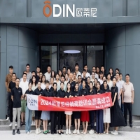 2024歐蒂尼西北大區(qū)經(jīng)銷商培訓(xùn)會圓滿完成，實(shí)戰(zhàn)教學(xué)賦能未來！