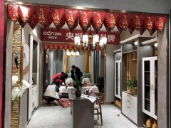  南昌全屋定制品牌加盟哪家好,南昌全屋定制品牌廠家