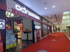 高安市全屋定制品牌加盟哪家好，加盟歐蒂尼全屋定制怎么樣