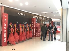 東營(yíng)全屋定制品牌加盟哪家好，東營(yíng)全屋定制品牌廠家