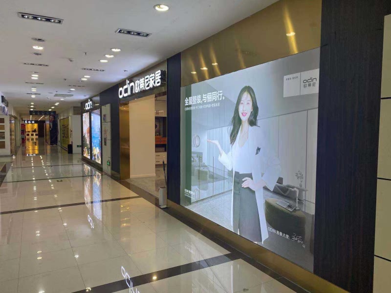 沈陽(yáng)全屋定制哪家好性價(jià)比高,沈陽(yáng)本地全屋定制哪家好?