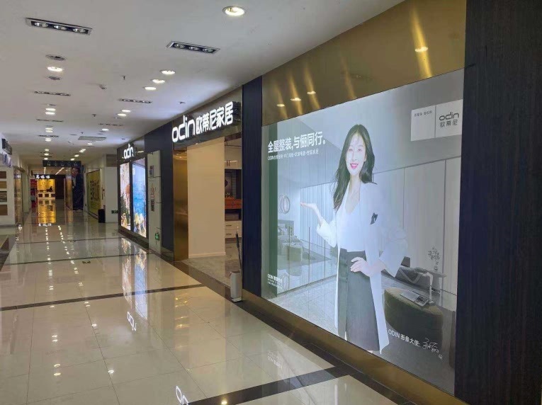 哈爾濱全屋定制哪家性?xún)r(jià)比高 哈爾濱全屋定制家具哪家好