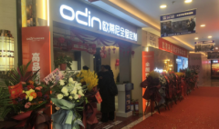 投資加盟開全屋定制實(shí)體店用多少錢