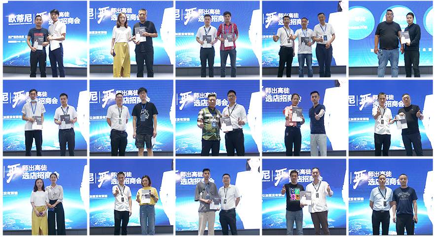 2021下半年加盟全屋定制市場前景如何？