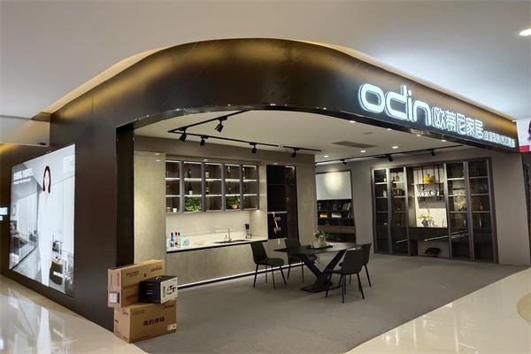 加盟全屋定制是機(jī)會還是挑戰(zhàn)？是否具有風(fēng)險性？