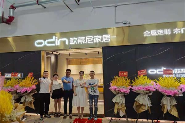 2021年加盟全屋定制還有市場嗎？前景如何？