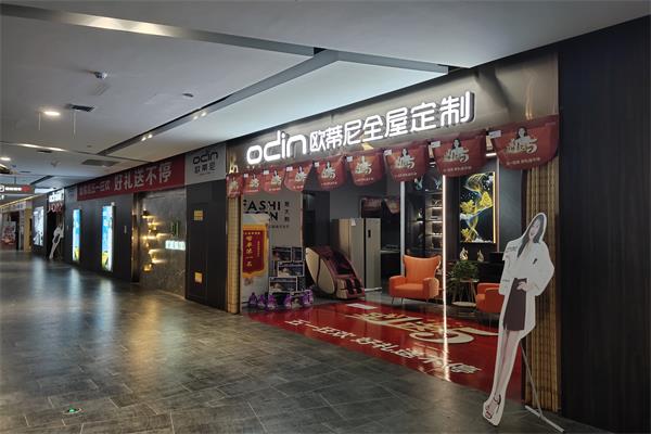 開全屋定制店需要花費(fèi)很高的成本嗎？