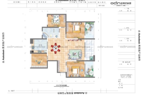 以東方美學(xué)意蘊(yùn)，引領(lǐng)新中式風(fēng)潮