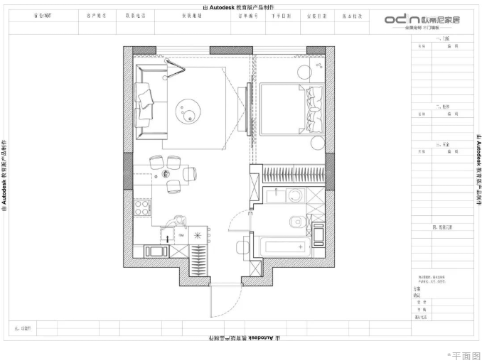 案例賞析 | 在喧囂的城市里，享受內(nèi)心的寧靜